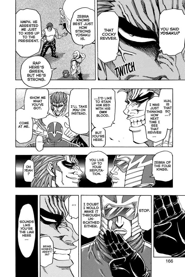 Toriko Chapter 143 image 08_optimized